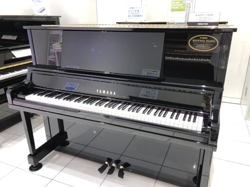 ヤマハリニューアルピアノ　UX10A