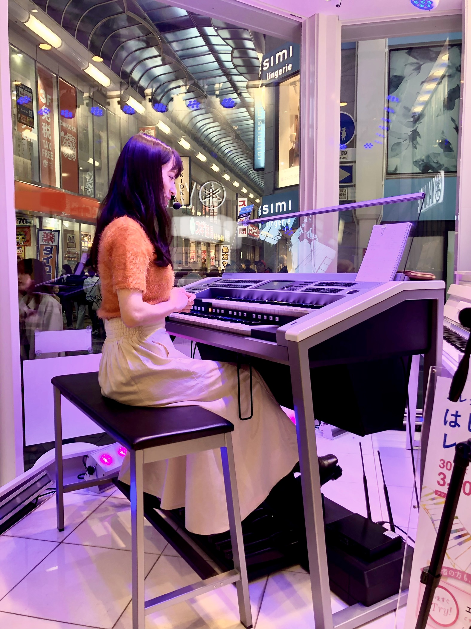 新製品ヤマハエレクトーンELS03XRデモ演奏 毎日開催 | 三木楽器音楽 