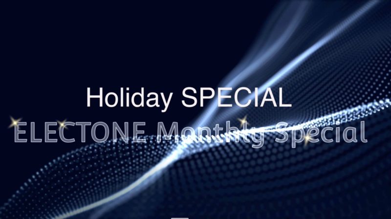 12月エレクトーンマンスリースペシャル『Holiday Special』をYouTubeにて公開しました