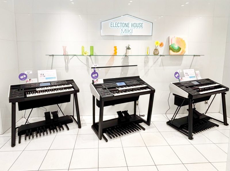 エレクトーン新品・中古オンライン販売をスタートしました。