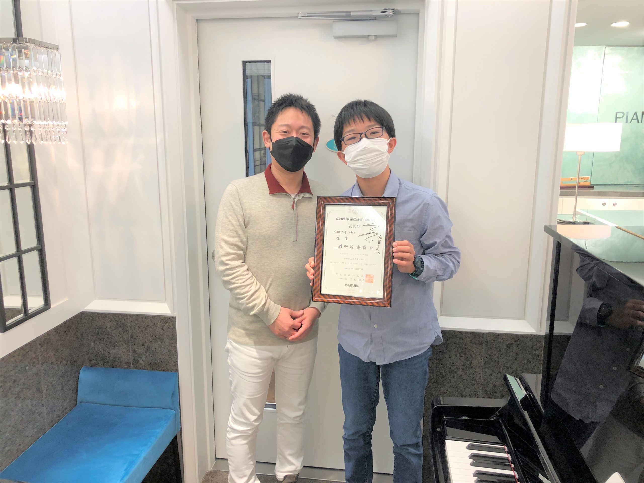 山本貴志ピアノ特別レッスンの生徒様がヤマハピアノコンクール三木大会 